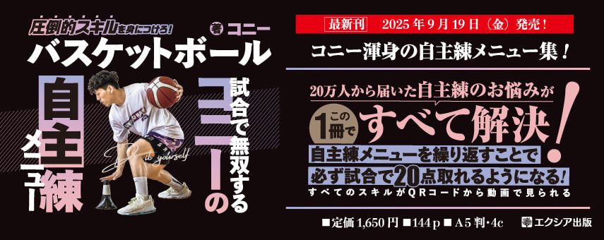 img20250918183031373575.jpg