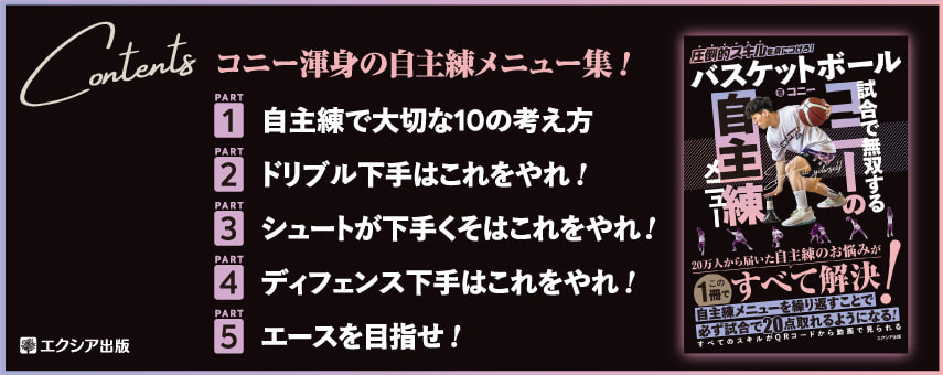 img20250917170956161255.jpg