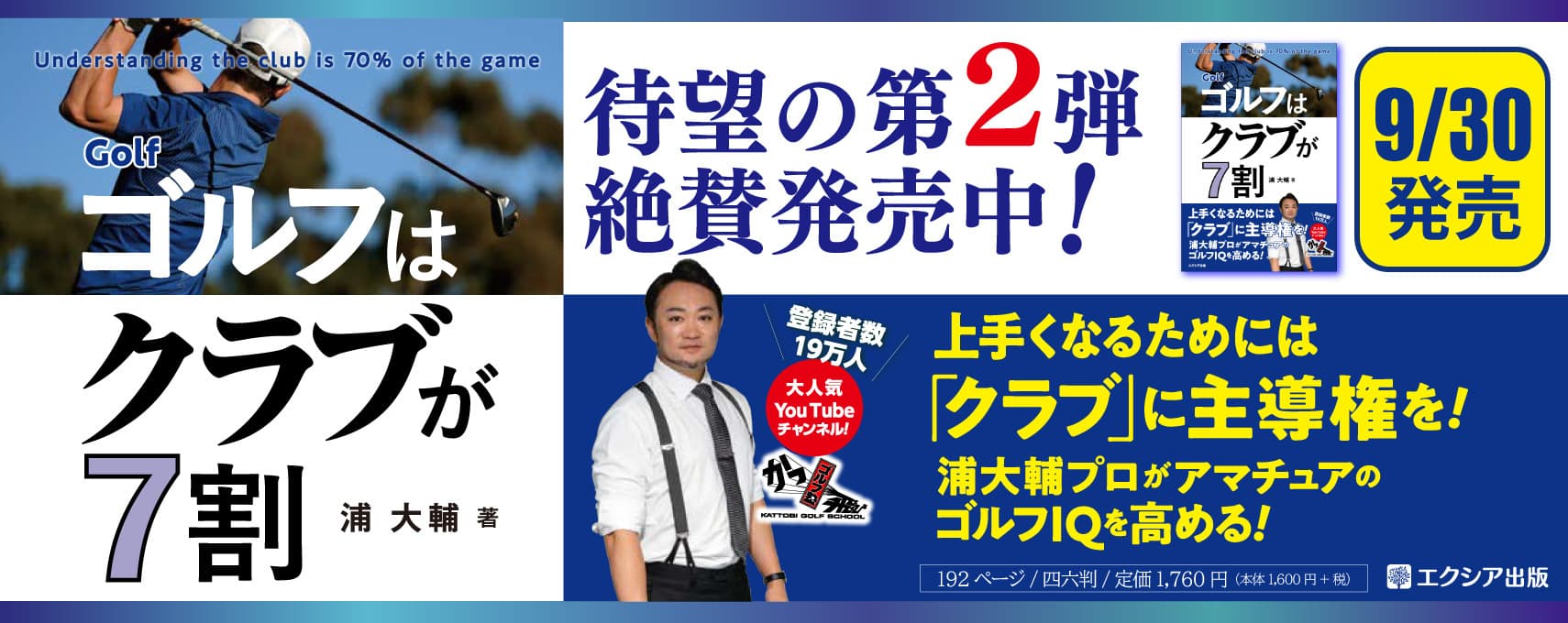 img20260930093904665350.jpg